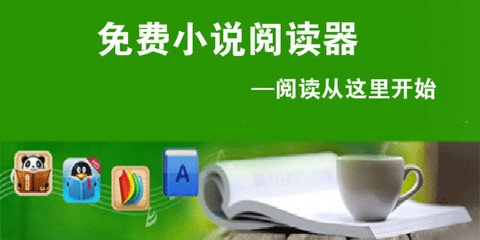 懂球帝官网入口